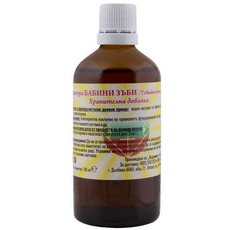 Тинктура Бабини зъби (Tribulus terrestris) 100 мл