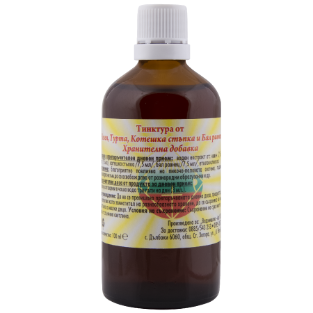 Тинктура Невен, Турта, Котешка стъпка и Бял равнец 100 мл